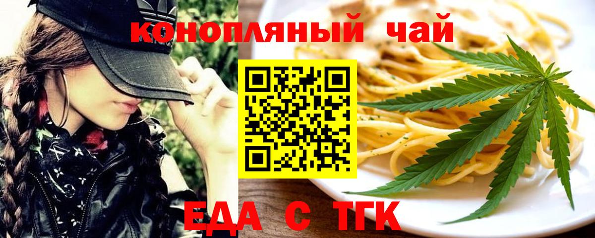 Нарьян-Мар  Вход с VPN  Мефедрон   Cocaine  ГАШИШ  Марихуана  LSD-25 