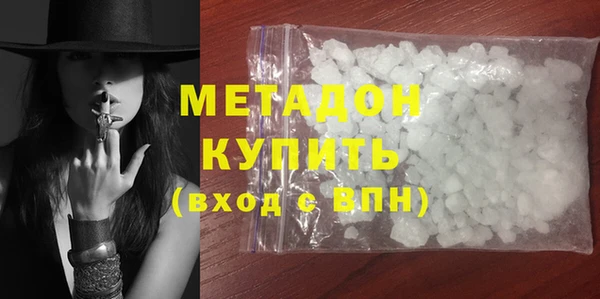 а пвп мука Новодвинск