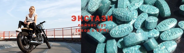 а пвп мука Новодвинск