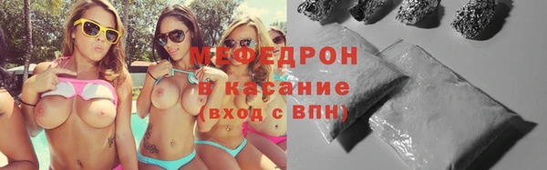 кокаин VHQ Нефтегорск