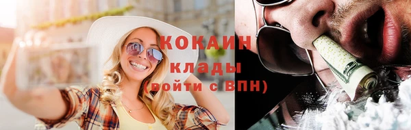 а пвп мука Новодвинск
