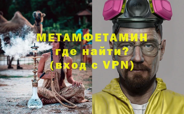 ГАЛЛЮЦИНОГЕННЫЕ ГРИБЫ Нея