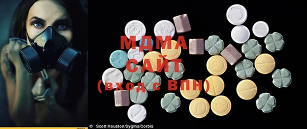 а пвп мука Новодвинск