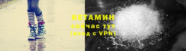ешки Нефтекумск