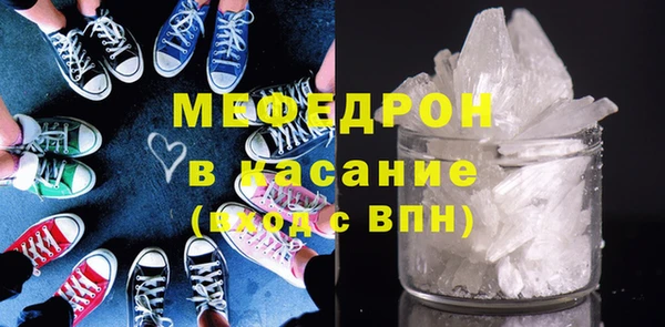 дживик Новокубанск