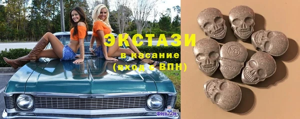 а пвп мука Новодвинск