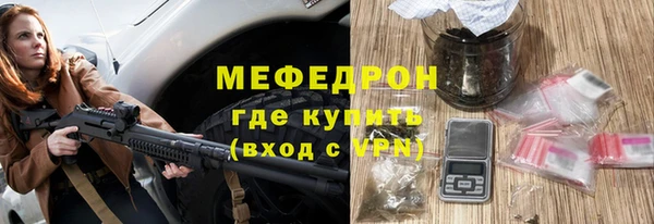 кокаин VHQ Нефтегорск