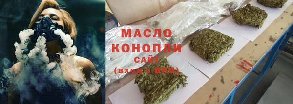 дживик Новокубанск