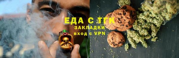 кокаин VHQ Нефтегорск