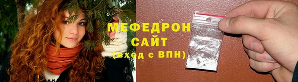 ешки Нефтекумск