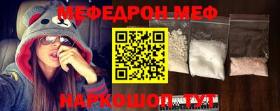 шишки Гусев