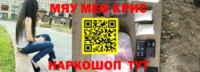 шишки Гусев