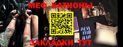 спайс Апрелевка