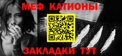 крисы Аргун