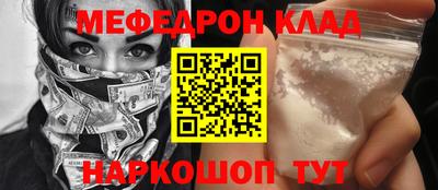 крисы Аргун