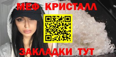 шишки Гусев