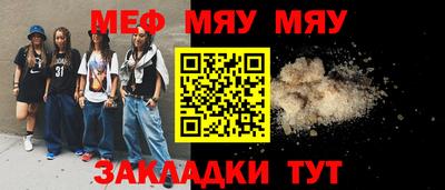 шишки Гусев