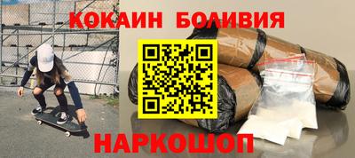 крисы Аргун