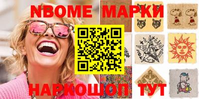 крисы Аргун