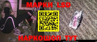 кокаин Апшеронск