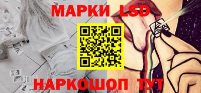 шишки Гусев