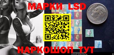 спайс Апрелевка