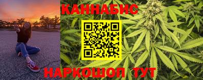 мефедрон Гусиноозёрск