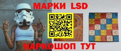 мефедрон Гусиноозёрск