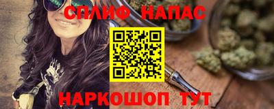 бутират Гусь-Хрустальный
