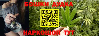 шишки Гусев