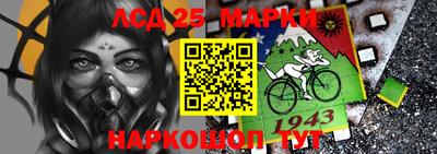 мефедрон Гусиноозёрск