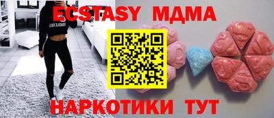 прущая мука Азнакаево