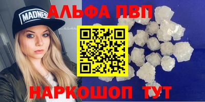 крисы Аргун