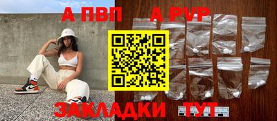 шишки Гусев