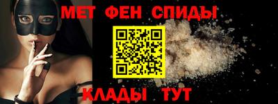 шишки Гусев
