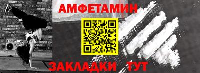 шишки Гусев