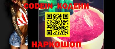 крисы Аргун