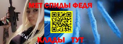 бутират Гусь-Хрустальный