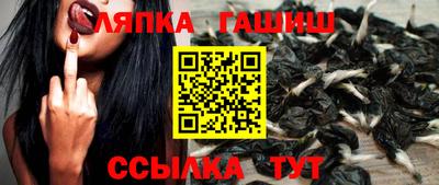 крисы Аргун