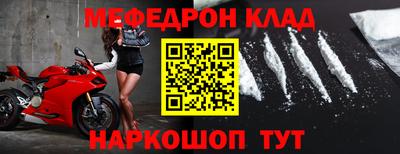 шишки Гусев