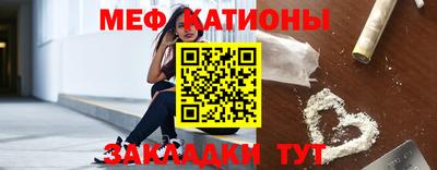 крисы Аргун