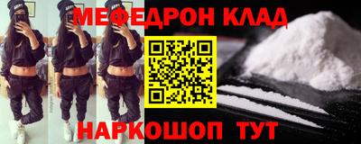 спайс Апрелевка