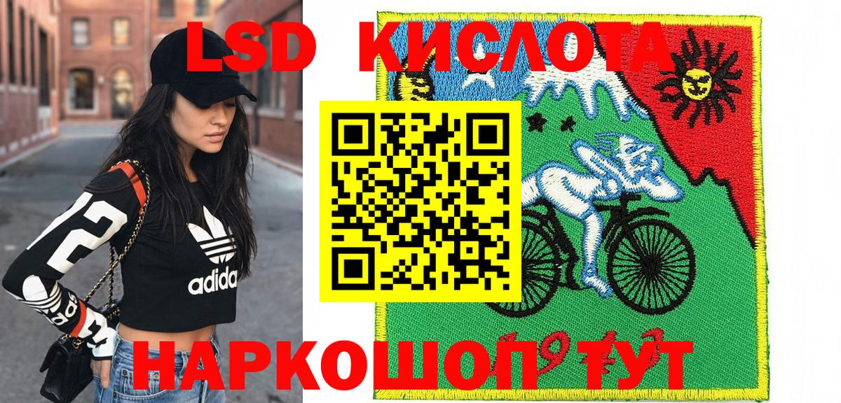 Марки N-bome 1,5мг  Марки NBOMe  Нарьян-Мар  Марки N-bome 1,5мг 